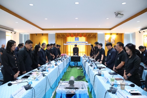 ไฟล์แนบ กปภ.ข.6 จัดประชุมติดตามผลการดำเนินงานประจำเดือนกรกฎาคม 2569 