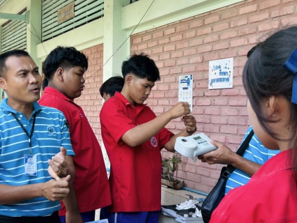 ไฟล์แนบ กปภ.สาขาอ่าวลึก ลงพื้นที่ดำเนินโครงการ "หลอมรวมใจ มอบน้ำใสสะอาดให้โรงเรียน" ปี 2569