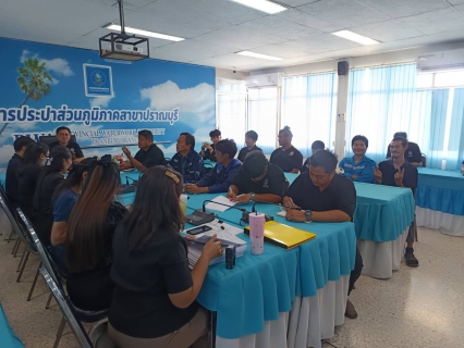ไฟล์แนบ กปภ.สาขาปราณบุรี จัดกิจกรรมMorning Talk ประจำเดือนกรกฎาคม 2569 ตามแผนกิจกรรมสร้างระบบและส่งเสริมความผูกพัน ตามยุทธศาสตร์ ประจำไตรมาส 4/2569 