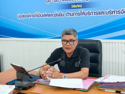 ไฟล์แนบ กปภ.สาขาสุราษฎร์ธานี (ชั้นพิเศษ) จัดประชุม Morning Talk ครั้งที่ 4/2569 มุ่งขับเคลื่อนองค์กรและแก้ไขปัญหาเพื่อบริการที่ดีขึ้น