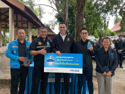 ไฟล์แนบ กปภ.สาขาหาดใหญ่(พ) ร่วมสนับสนุนน้ำดื่มบริการประชาชน ต้อนรับนายกรัฐมนตรีและคณะ ลงพื้นที่ติดตามการเตรียมความพร้อมป้องกันอุทกภัยพื้นที่หาดใหญ่