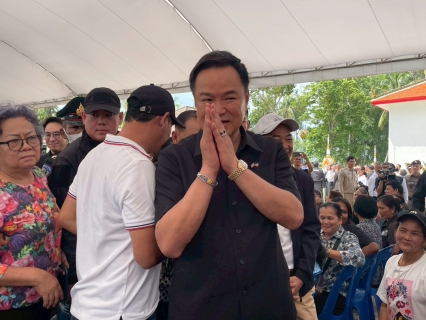 ไฟล์แนบ กปภ.สาขาหาดใหญ่(พ) ร่วมสนับสนุนน้ำดื่มบริการประชาชน ต้อนรับนายกรัฐมนตรีและคณะ ลงพื้นที่ติดตามการเตรียมความพร้อมป้องกันอุทกภัยพื้นที่หาดใหญ่