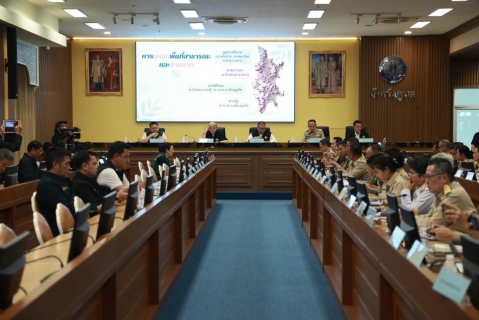 ไฟล์แนบ กปภ.สาขาภูเก็ต เข้าร่วมประชุมติดตามความก้าวหน้าผลการดำเนินงานประเด็นเร่งด่วนสำคัญ