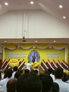 ไฟล์แนบ กปภ.สาขาปทุมธานี(พ) เข้าร่วมพิธีวางพวงมาลา ถวายราชสักการะ วันที่ระลึกคล้ายวันสวรรคต  สมเด็จพระนารายณ์มหาราช