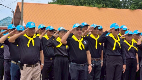 ไฟล์แนบ กปภ.สาขาปักธงชัย รวมพลังจิตอาสา "คืนความสมบูณ์ให้ลำคลอง" เพื่อชุมชนของเรา