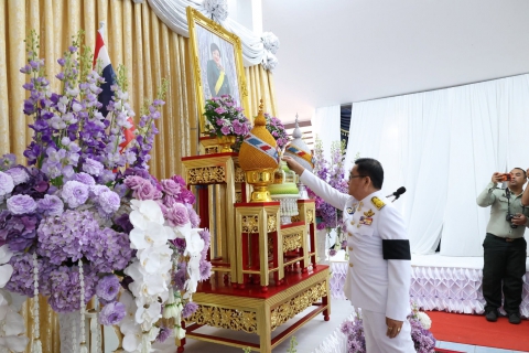 ไฟล์แนบ การประปาส่วนภูมิภาคสาขาชุมพร เข้าร่วมพิธีถวายพระพรชัยมงคล พระเจ้าวรวงศ์เธอ พระองค์เจ้าโสมสวลี กรมหมื่นสุทธนารีนาถ  เนื่องในวันคล้ายวันประสูติ 