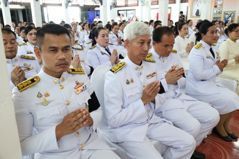 ไฟล์แนบ การประปาส่วนภูมิภาคสาขาชุมพร เข้าร่วมพิธีถวายพระพรชัยมงคล พระเจ้าวรวงศ์เธอ พระองค์เจ้าโสมสวลี กรมหมื่นสุทธนารีนาถ  เนื่องในวันคล้ายวันประสูติ 