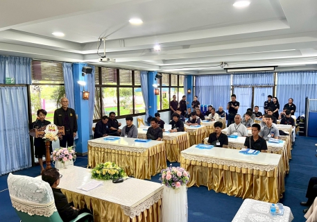 ไฟล์แนบ กปภ.ข.10 ร่วมกับ กปภ.สาขาสุโขทัย สำนักงานพัฒนาฝีมือแรงงานสุโขทัย และ สำนักงานอาชีวศึกษาจังหวัดสุโขทัย จัดโครงการฝึกอาชีพประปาให้ประชาชน ประจำปี 2569