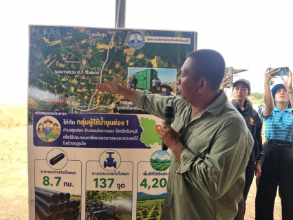 ไฟล์แนบ มท.3 เยี่ยมชมสถานีสูบน้ำดิบ อบจ.จันทบุรี ณ อ่างเก็บน้ำคลองหางแมว จ.จันทบุรี โดยมี รปก.3 พร้อมผู้บริหาร กปภ.เขต 1 ให้การต้อนรับ พร้อมนำเสนอโครงการก่อสร้างระบบผลิตน้ำ เพื่อความมั่นคงด้านน้ำประปา