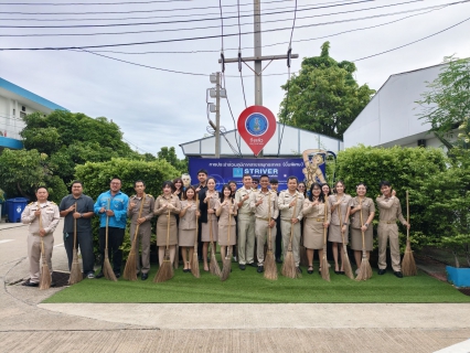ไฟล์แนบ กปภ.สาขาสมุทรสาคร (พ) จัดกิจกรรมเคารพธงชาติ สวดมนต์ และทำความสะอาดพื้นที่สำนักงาน