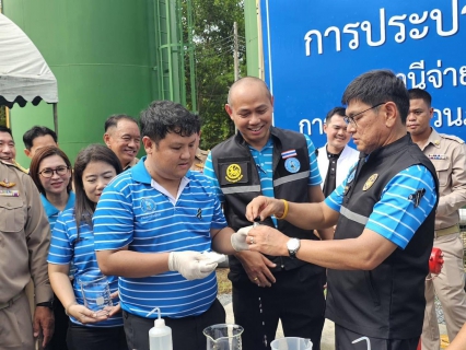 ไฟล์แนบ รปก.3 พร้อมผู้บริหาร กปภ.เขต 1 ร่วมต้อนรับ มท.3 และคณะ เยี่ยมชมสถานีจ่ายน้ำสนามไชย กปภ.สาขาจันทบุรี