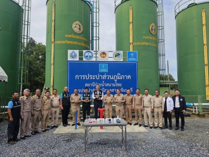 ไฟล์แนบ รปก.3 พร้อมผู้บริหาร กปภ.เขต 1 ร่วมต้อนรับ มท.3 และคณะ เยี่ยมชมสถานีจ่ายน้ำสนามไชย กปภ.สาขาจันทบุรี