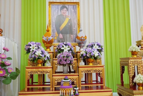 ไฟล์แนบ กปภ.สาขาปทุมธานี(พ) เข้าร่วมพิธีวันคล้ายวันประสูติ  พระเจ้าวรวงศ์เธอ พระองค์เจ้าโสมสวลี กรมหมื่นสุทธนารีนาถ ณ วัดโบสถ์ อ.สามโคก จ.ปทุมธานี