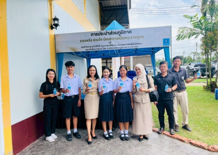 ไฟล์แนบ กปภ.สาขาเวียงสระ ร่วมโครงการผู้ว่าราชการจังหวัดสุราษฎร์ธานีสัญจร พร้อมสนับสนุนน้ำดื่มตราสัญลักษณ์ กปภ.