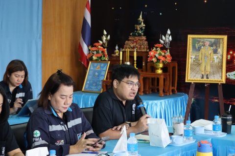 ไฟล์แนบ กปภ.สาขาชลบุรี (พ) จัดกิจกรรม Morning Talk กรกฎาคม 2569