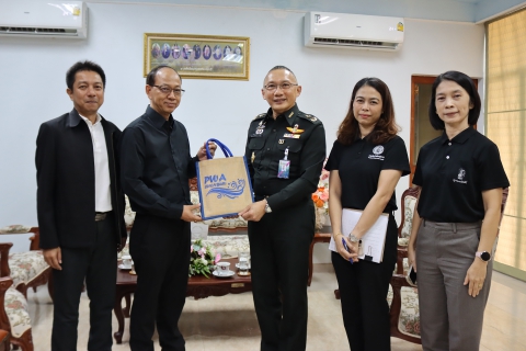 ไฟล์แนบ กปภ.สาขาชลบุรี (พ) จัดโครงการลูกค้าคนสำคัญ Loyalty Program ณ มณฑลทหารบกที่ 14