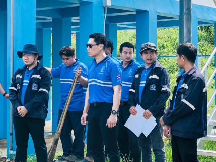 ไฟล์แนบ กปภ.สาขาวัฒนานคร จัดกิจกรรมรวมพลัง Big Cleaning ตามหลัก 5 ส.