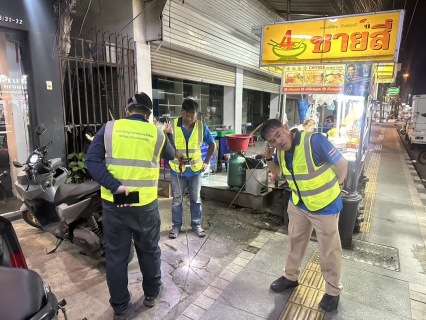 ไฟล์แนบ กปภ.สาขาขอนแก่น (พ) รวมพลังลงพื้นที่ทำ Step test พร้อม Passive control เพื่อค้นหาท่อแตกท่อรั่ว มุ่งลดน้ำสูญเสีย เพื่อเป้าหมายของ กปภ. 