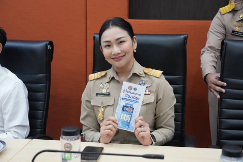 ไฟล์แนบ กปภ.สาขารังสิต (ชั้นพิเศษ) ร่วมให้การต้อนรับคณะประเมินองค์กรปกครองส่วนท้องถิ่น ลงพื้นที่ประเมินโครงการพัฒนาเมืองอัจฉริยะของเทศบาลนครรังสิต