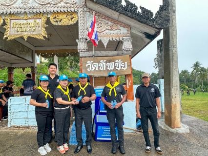 ไฟล์แนบ กปภ.สาขาหลังสวน ร่วมกิจกรรมจิตอาสาพัฒนาในโอกาสวันสำคัญของชาติไทย เนื่องในวันคล้ายวันพระบรมราชสมภพพระบาทสมเด็จพระเจ้าอยู่หัว (28 กรกฎาคม 2569)