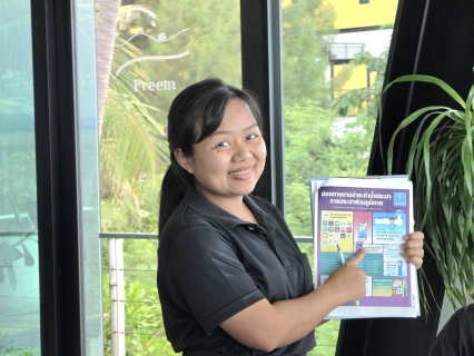 ไฟล์แนบ  กปภ.สาขาขนอม  จัดกิจกรรมสนทนายามเช้า (Morning Talk) ครั้งที่ 10/2569 และสร้างความสัมพันธ์พบปะผู้ประกอบการร้านค้า
