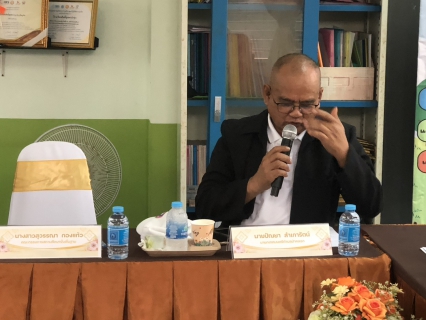 ไฟล์แนบ กปภ. ร่วมประชุมคณะกรรมการสถานศึกษาขั้นพื้นฐานโรงเรียนสิทธิ์สุนทรบำรุง ในการขอแบ่งใช้พื้นที่ราชพัสดุ รองรับโครงการก่อสร้างปรับปรุงขยายการประปาส่วนภูมิภาคสาขาพังงาภูเก็ต