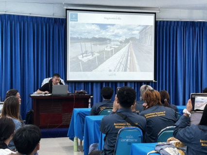 ไฟล์แนบ กปภ.สาขามหาสารคาม ต้อนรับนักศึกษาจากมหาวิทยาลัยมหาสารคาม ในการศึกษาดูงาน กระบวนการผลิตน้ำประปา ณ สถานีผลิตน้ำห้วยคะคาง ตำบลตลาด อำเภอเมือง จังหวัดมหาสารคาม 
