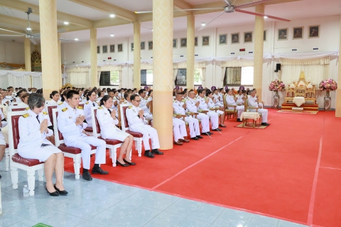 ไฟล์แนบ กปภ.สาขามหาสารคาม เข้าร่วมพิธีเจริญพระพุทธมนต์และพิธีทำบุญตักบาตรถวายพระราชกุศลแด่ พระเจ้าวรวงศ์เธอ พระองค์เจ้าโสมสวลี กรมหมื่นสุทธนารีนาถ เนื่องในวันคล้ายวันประสูติ 13 กรกฎาคม 2569 
