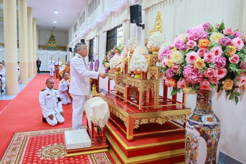 ไฟล์แนบ กปภ.สาขามหาสารคาม เข้าร่วมพิธีเจริญพระพุทธมนต์และพิธีทำบุญตักบาตรถวายพระราชกุศลแด่ พระเจ้าวรวงศ์เธอ พระองค์เจ้าโสมสวลี กรมหมื่นสุทธนารีนาถ เนื่องในวันคล้ายวันประสูติ 13 กรกฎาคม 2569 