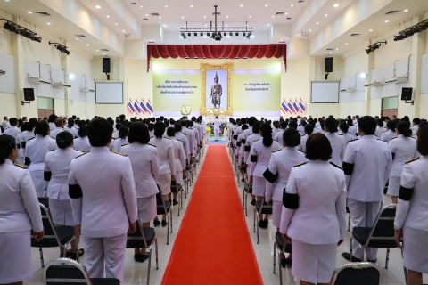 ไฟล์แนบ กปภ.สาขามหาสารคาม เข้าร่วมพิธีถวายราชสักการะ เนื่องในวันคล้ายวันสวรรคต สมเด็จพระนารายณ์มหาราช ประจำปี 2569