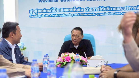 ไฟล์แนบ กปภ.สาขาคลองหลวง(พ) ร่วมประชุมเตรียมความพร้อมสู่การเป็น "กปภ.ชั้นพิเศษ"