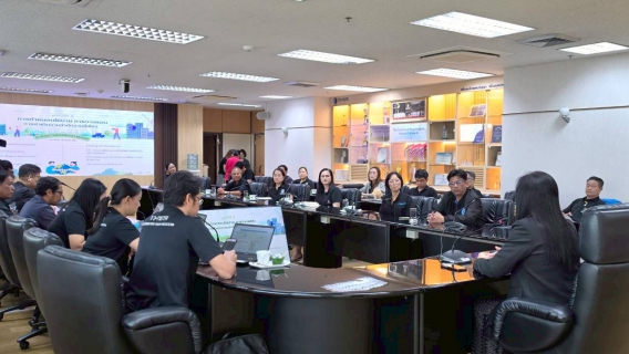 ไฟล์แนบ กปภ.สาขาคลองหลวง(พ) ศึกษาดูงานโครงการสำนักงานสีเขียว (Green Office) ณ สถาบันวิจัยวิทยาศาสตร์และเทคโนโลยีแห่งประเทศไทย (วว.)