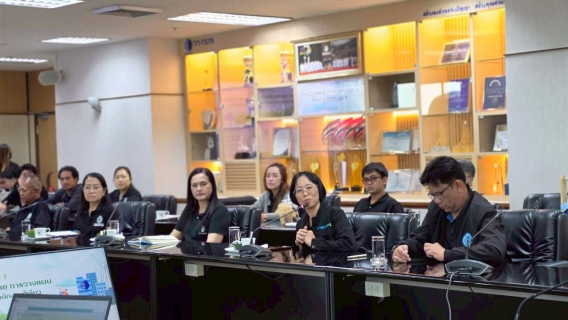 ไฟล์แนบ กปภ.สาขาคลองหลวง(พ) ศึกษาดูงานโครงการสำนักงานสีเขียว (Green Office) ณ สถาบันวิจัยวิทยาศาสตร์และเทคโนโลยีแห่งประเทศไทย (วว.)