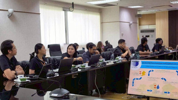 ไฟล์แนบ กปภ.สาขาคลองหลวง(พ) ศึกษาดูงานโครงการสำนักงานสีเขียว (Green Office) ณ สถาบันวิจัยวิทยาศาสตร์และเทคโนโลยีแห่งประเทศไทย (วว.)