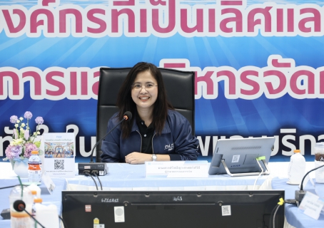 ไฟล์แนบ กปภ.ข.3 เดินหน้ายกระดับองค์กรต่อเนื่อง (วันที่ 2) ในโครงการแลกเปลี่ยนเรียนรู้ Smart Synergy 2026 : การบูรณาการด้านบัญชี บริหาร และเทคโนโลยีดิจิทัล 