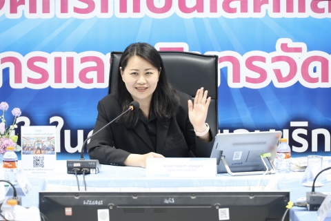 ไฟล์แนบ กปภ.ข.3 เดินหน้ายกระดับองค์กรต่อเนื่อง (วันที่ 2) ในโครงการแลกเปลี่ยนเรียนรู้ Smart Synergy 2026 : การบูรณาการด้านบัญชี บริหาร และเทคโนโลยีดิจิทัล 