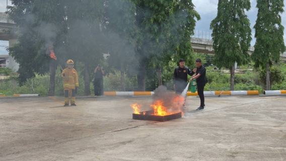 ไฟล์แนบ กปภ.ข.3 จัดฝึกอบรมหลักสูตร การดับเพลิงขั้นต้น การฝึกซ้อมดับเพลิง และฝึกซ้อมอพยพหนีไฟ รุ่นที่ 3/69 ประจำปี 2569 
