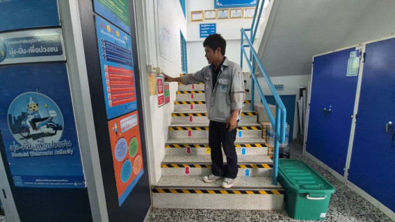 ไฟล์แนบ กปภ.ข.3 จัดฝึกอบรมหลักสูตร การดับเพลิงขั้นต้น การฝึกซ้อมดับเพลิง และฝึกซ้อมอพยพหนีไฟ รุ่นที่ 3/69 ประจำปี 2569 