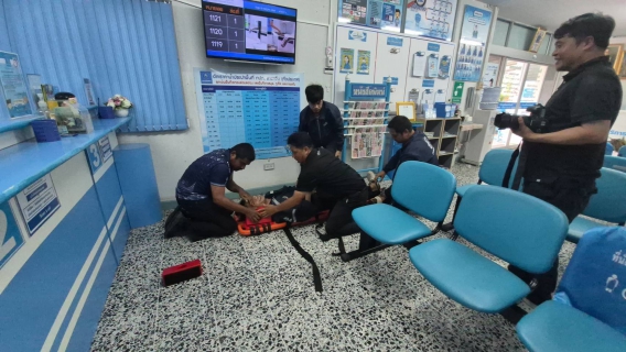 ไฟล์แนบ กปภ.ข.3 จัดฝึกอบรมหลักสูตร การดับเพลิงขั้นต้น การฝึกซ้อมดับเพลิง และฝึกซ้อมอพยพหนีไฟ รุ่นที่ 3/69 ประจำปี 2569 