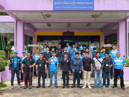 ไฟล์แนบ กปภ.ข.10 ร่วมกับ กปภ.สาขาสุโขทัย สำนักงานพัฒนาฝีมือแรงงานสุโขทัย และสำนักงานอาชีวศึกษาจังหวัดสุโขทัย จัดโครงการฝึกอาชีพประปาให้ประชาชน ประจำปี 2569