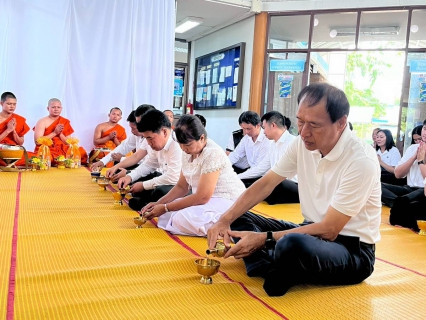 ไฟล์แนบ กปภ.ข. 10 จัดพิธีทำบุญตักบาตรข้าวสาร อาหารแห้ง ถวายเป็นพระราชกุศล เนื่องในโอกาสวันเฉลิมพระชนมพรรษา พระบาทสมเด็จพระเจ้าอยู่หัว รัชกาลที่ 10