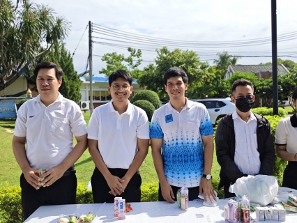 ไฟล์แนบ กปภ.ข. 10 จัดพิธีทำบุญตักบาตรข้าวสาร อาหารแห้ง ถวายเป็นพระราชกุศล เนื่องในโอกาสวันเฉลิมพระชนมพรรษา พระบาทสมเด็จพระเจ้าอยู่หัว รัชกาลที่ 10