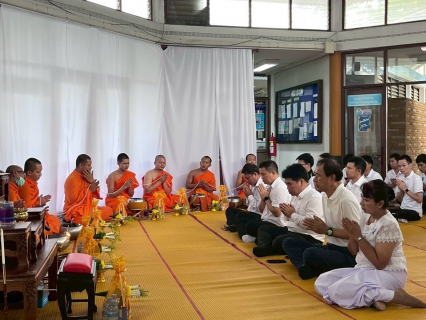 ไฟล์แนบ กปภ.ข. 10 จัดพิธีทำบุญตักบาตรข้าวสาร อาหารแห้ง ถวายเป็นพระราชกุศล เนื่องในโอกาสวันเฉลิมพระชนมพรรษา พระบาทสมเด็จพระเจ้าอยู่หัว รัชกาลที่ 10