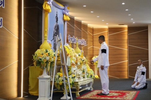 ไฟล์แนบ การประปาส่วนภูมิภาคสาขาประจวบคีรีขันธ์ ร่วมงานรัฐพิธีวันที่ระลึกคล้ายวันสวรรคตสมเด็จพระนารายณ์มหาราช 