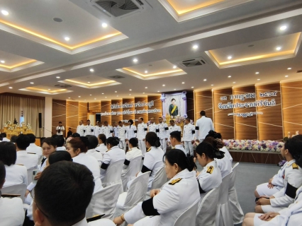 ไฟล์แนบ การประปาส่วนภูมิภาคสาขาประจวบคีรีขันธ์ ร่วมพิธีเนื่องในวันคล้ายวันประสูติ พระเจ้าวรวงศ์เธอ พระองค์เจ้าโสมสวลี กรมหมื่นสุทธนารีนาถ  13 กรกฎาคม 