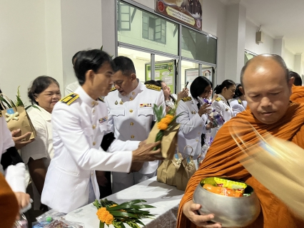 ไฟล์แนบ การประปาส่วนภูมิภาคสาขาประจวบคีรีขันธ์ ร่วมพิธีเนื่องในวันคล้ายวันประสูติ พระเจ้าวรวงศ์เธอ พระองค์เจ้าโสมสวลี กรมหมื่นสุทธนารีนาถ  13 กรกฎาคม 