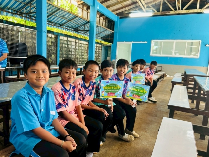 ไฟล์แนบ กปภ.สาขาตะกั่วป่า เดินหน้าระยะที่ 3 โครงการ หลอมรวมใจ มอบน้ำใสสะอาดให้โรงเรียน ปี 2569 ยกระดับคุณภาพน้ำเพื่อสุขภาพเด็กไทย