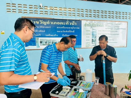 ไฟล์แนบ กปภ.สาขาตะกั่วป่า เดินหน้าระยะที่ 3 โครงการ หลอมรวมใจ มอบน้ำใสสะอาดให้โรงเรียน ปี 2569 ยกระดับคุณภาพน้ำเพื่อสุขภาพเด็กไทย