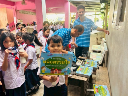 ไฟล์แนบ กปภ.สาขาตะกั่วป่า เดินหน้าระยะที่ 3 โครงการ หลอมรวมใจ มอบน้ำใสสะอาดให้โรงเรียน ปี 2569 ยกระดับคุณภาพน้ำเพื่อสุขภาพเด็กไทย