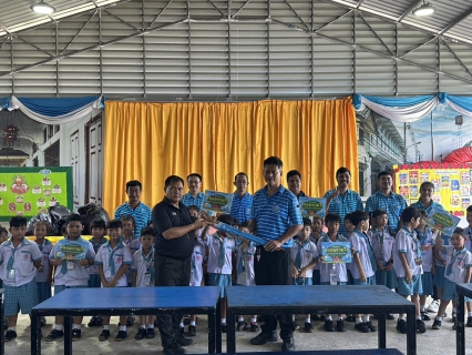 ไฟล์แนบ กปภ.สาขาตะกั่วป่า เดินหน้าระยะที่ 3 โครงการ หลอมรวมใจ มอบน้ำใสสะอาดให้โรงเรียน ปี 2569 ยกระดับคุณภาพน้ำเพื่อสุขภาพเด็กไทย